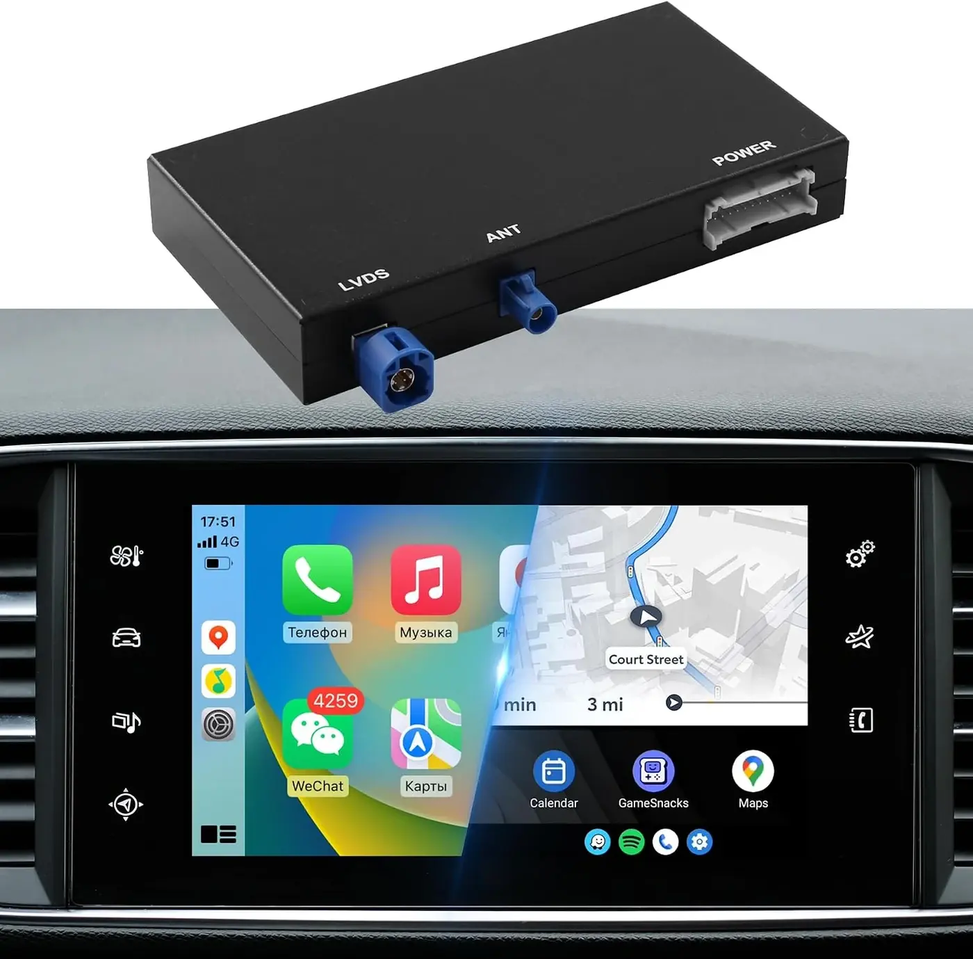 ISUDAR — Citroën C4 Picasso / Grand C4 Picasso avec SMEG ou MRN